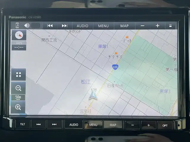 スズキ ワゴンＲ スマイル HYBRID X 岡山県 2023(令5)年 4万km シフォンアイボリーメタリック 登録時走行距離39580km/社外ナビ/フルセグTV(AM/FM/CD/DVD/Bluetooth)/全方位モニター/両側パワースライドドア/ドライブレコーダー/車線逸脱制御機能/衝突軽減ブレーキ/アイドリングストップ/コーナーセンサー/D席シートヒーター/LEDヘッドライト/純正フロアマット/スマートキー/プッシュスタート