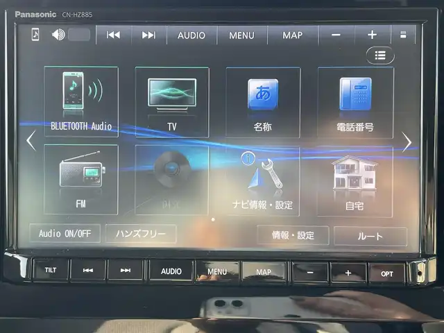 スズキ ワゴンＲ スマイル HYBRID X 岡山県 2023(令5)年 4万km シフォンアイボリーメタリック 登録時走行距離39580km/社外ナビ/フルセグTV(AM/FM/CD/DVD/Bluetooth)/全方位モニター/両側パワースライドドア/ドライブレコーダー/車線逸脱制御機能/衝突軽減ブレーキ/アイドリングストップ/コーナーセンサー/D席シートヒーター/LEDヘッドライト/純正フロアマット/スマートキー/プッシュスタート