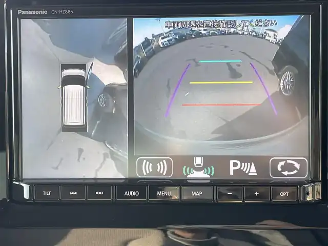 スズキ ワゴンＲ スマイル HYBRID X 岡山県 2023(令5)年 4万km シフォンアイボリーメタリック 登録時走行距離39580km/社外ナビ/フルセグTV(AM/FM/CD/DVD/Bluetooth)/全方位モニター/両側パワースライドドア/ドライブレコーダー/車線逸脱制御機能/衝突軽減ブレーキ/アイドリングストップ/コーナーセンサー/D席シートヒーター/LEDヘッドライト/純正フロアマット/スマートキー/プッシュスタート