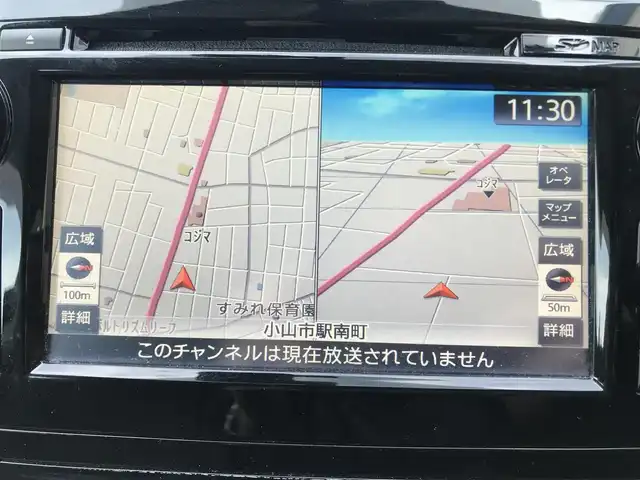 日産 エクストレイル