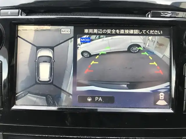 日産 エクストレイル