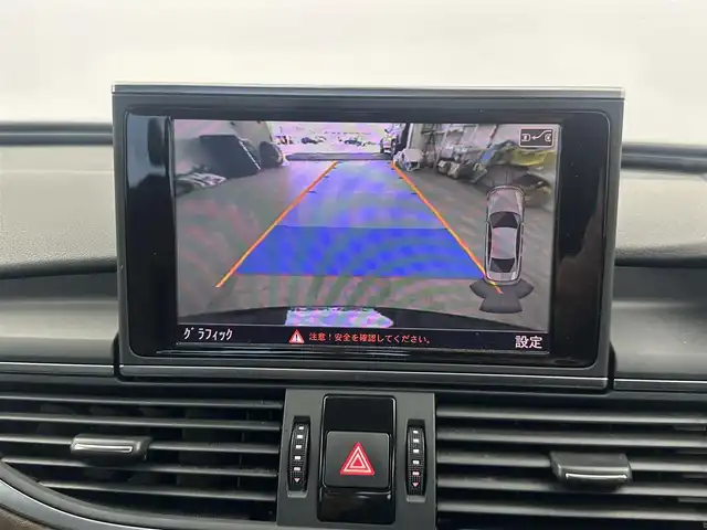 アウディ Ａ６ 2．8 FSI クワトロ 愛知県 2013(平25)年 9.1万km 黒 ・4WD/・BOSEスピーカー/・純正7インチナビ/・バックカメラ/・Bluetooth/・パワーシート/・シートヒーター/・横滑り防止装置/・オートライト/・LEDヘッドライト/・純正AW/・プッシュスタート/・スマートキー