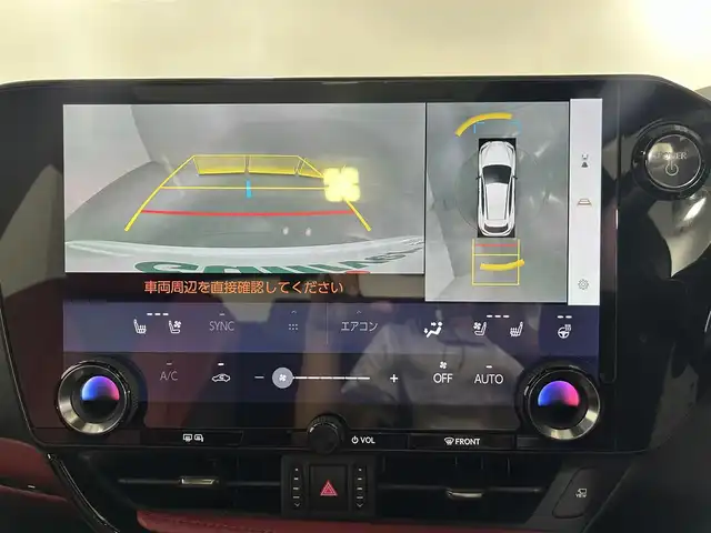 レクサス ＮＸ 350h Fスポーツ 佐賀県 2023(令5)年 0.5万km ホワイトノーヴァガラスフレーク パノラマルーフ/専用オレンジキャリパー/レクサスセーフティシステム＋/純正14インチナビ/フルセグTV/Bluetooth/USB/パノラミックビューモニター/ETC2.0/レーダークルーズコントロール/パワーバックドア /ブラインドスポットモニター/デジタルインナーミラー/前方ドライブレコーダー/純正20インチアルミホイール/LEDライト/フォグライト /オートライト/オートハイビーム/パドルシフト/ステアリングリモコン/スマートキー/スペアキー/保証書