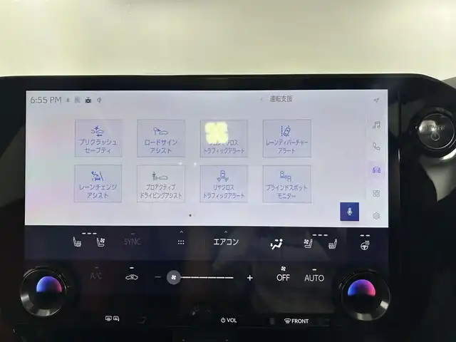レクサス ＮＸ 350h Fスポーツ 佐賀県 2023(令5)年 0.5万km ホワイトノーヴァガラスフレーク パノラマルーフ/専用オレンジキャリパー/レクサスセーフティシステム＋/純正14インチナビ/フルセグTV/Bluetooth/USB/パノラミックビューモニター/ETC2.0/レーダークルーズコントロール/パワーバックドア /ブラインドスポットモニター/デジタルインナーミラー/前方ドライブレコーダー/純正20インチアルミホイール/LEDライト/フォグライト /オートライト/オートハイビーム/パドルシフト/ステアリングリモコン/スマートキー/スペアキー/保証書