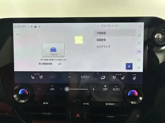 レクサス ＮＸ 350h Fスポーツ 佐賀県 2023(令5)年 0.5万km ホワイトノーヴァガラスフレーク パノラマルーフ/専用オレンジキャリパー/レクサスセーフティシステム＋/純正14インチナビ/フルセグTV/Bluetooth/USB/パノラミックビューモニター/ETC2.0/レーダークルーズコントロール/パワーバックドア /ブラインドスポットモニター/デジタルインナーミラー/前方ドライブレコーダー/純正20インチアルミホイール/LEDライト/フォグライト /オートライト/オートハイビーム/パドルシフト/ステアリングリモコン/スマートキー/スペアキー/保証書