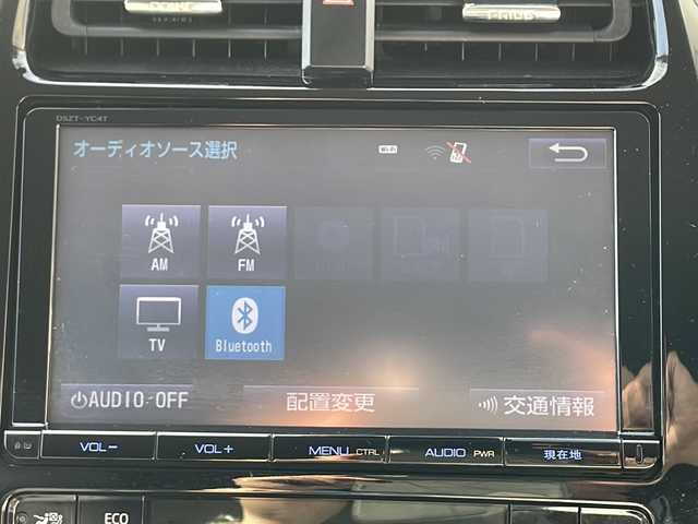 トヨタ プリウス A ツーリングセレクション 山口県 2016(平28)年 16.6万km アティチュードブラックマイカ モデリスタエアロ/純正メモリナビ/Bluetooth/フルセグTV（走行中視聴可）/バックカメラ/トヨタセーフティセンス/横滑り防止装置/レーンキープアシスト/クルーズコントロール/ブラインドスポットモニター/ヘッドアップディスプレイ/前席シートヒーター/レザーシート/ビルトインETC/ステアリングスイッチ/LEDヘッドライト/LEDフォグライト/コーナーセンサー/スマートキー/プッシュスタート/パーキングアシスト/保証書・取説