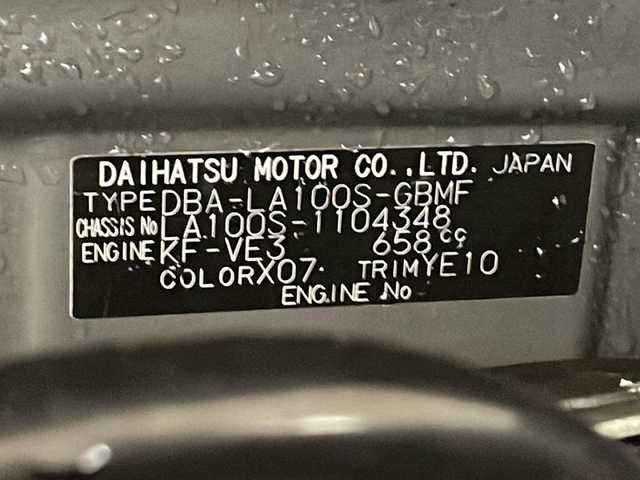 ダイハツ ムーヴ L VSスマートセレ SA&SN 熊本県 2014(平26)年 6.3万km ブラックマイカメタリック 社外ディスプレイオーディオ（ラジオ/ＢＴ/HDMI/usb)/バックカメラ/ＥＴＣ/衝突軽減システム/横滑り防止装置/スマートキー/プッシュスタート/純正フロアマット/純正14インチＡＷ/ドアバイザー