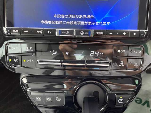 トヨタ プリウス Sツーリングセレクション 岐阜県 2019(令1)年 4.5万km ホワイトパールクリスタルシャイン アルパイン9インチナビ/CD/DVD/BT/フルセグTV/トヨタセーフティーセンス/クルーズコントロール/バックカメラ/ステアリングスイッチ/LEDヘッドライト/合皮シート/ビルトインEETC