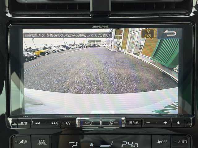 トヨタ プリウス Sツーリングセレクション 岐阜県 2019(令1)年 4.5万km ホワイトパールクリスタルシャイン アルパイン9インチナビ/CD/DVD/BT/フルセグTV/トヨタセーフティーセンス/クルーズコントロール/バックカメラ/ステアリングスイッチ/LEDヘッドライト/合皮シート/ビルトインEETC
