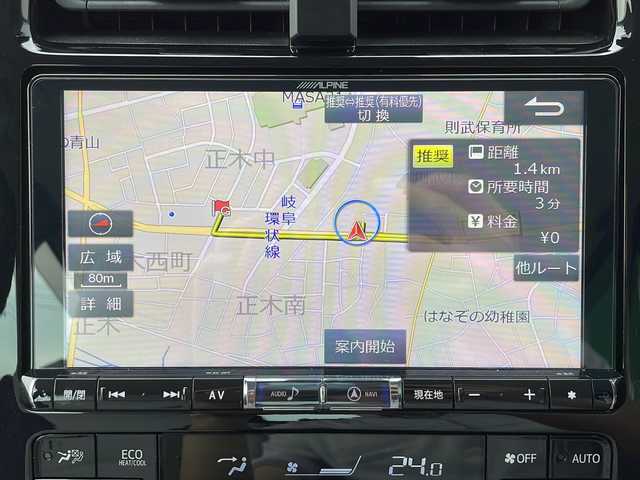 トヨタ プリウス Sツーリングセレクション 岐阜県 2019(令1)年 4.5万km ホワイトパールクリスタルシャイン アルパイン9インチナビ/CD/DVD/BT/フルセグTV/トヨタセーフティーセンス/クルーズコントロール/バックカメラ/ステアリングスイッチ/LEDヘッドライト/合皮シート/ビルトインEETC