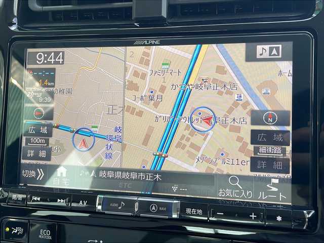 トヨタ プリウス Sツーリングセレクション 岐阜県 2019(令1)年 4.5万km ホワイトパールクリスタルシャイン アルパイン9インチナビ/CD/DVD/BT/フルセグTV/トヨタセーフティーセンス/クルーズコントロール/バックカメラ/ステアリングスイッチ/LEDヘッドライト/合皮シート/ビルトインEETC