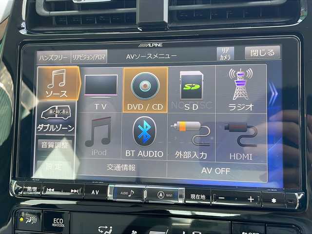 トヨタ プリウス Sツーリングセレクション 岐阜県 2019(令1)年 4.5万km ホワイトパールクリスタルシャイン アルパイン9インチナビ/CD/DVD/BT/フルセグTV/トヨタセーフティーセンス/クルーズコントロール/バックカメラ/ステアリングスイッチ/LEDヘッドライト/合皮シート/ビルトインEETC