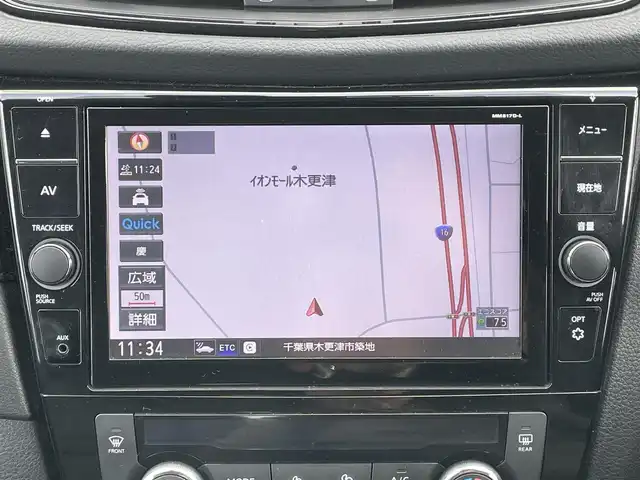 日産 エクストレイル