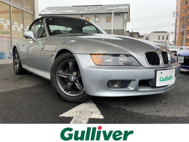 ＢＭＷ ＢＭＷ Ｚ３ ロードスター 1．9 山形県 1998(平10)年 7.7万km シルバー 社外CD/ ハーフレザーシート/ パワーシート