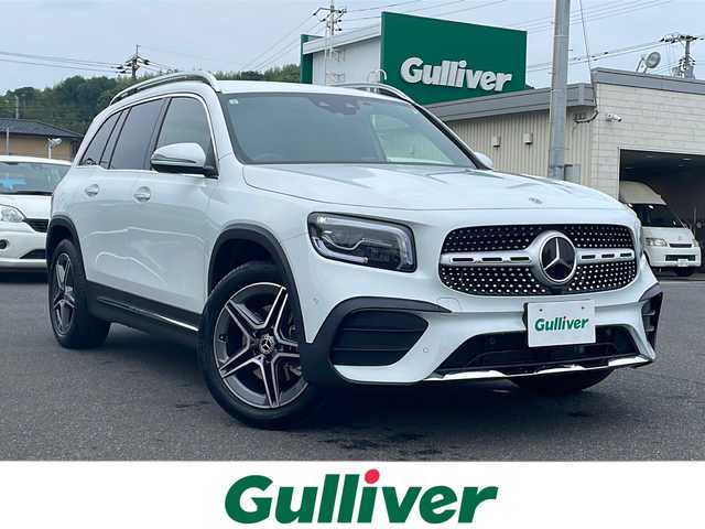 メルセデス・ベンツ Ｍ・ベンツ ＧＬＢ１８０ AMGライン 山口県 2021(令3)年 1.1万km パール ワンオーナー/禁煙車/スマートキー/プッシュスタート/ETC/純正ナビ/全方位カメラ/レーダークルーズコントロール/ドライブレコーダー/電子パーキングブレーキシステム/オートエアコン/オートライト/ステアリングスイッチ/純正アルミホイール/純正フロアマット/パワーシート/シートヒーター/パワーバックドア/保証書/取扱説明書/記録簿