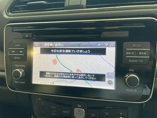 日産 リーフ G 茨城県 2018(平30)年 8.7万km ブリリアントホワイトパール/オーロラフレアブルーパール 2トーン 純正ナビ/フルセグ/プロパイロット/BSM/コーナーセンサー/純正17インチアルミホイール/LEDヘッドライト/フロントフォグランプ/ETC/ドライブレコーダー/ステアリングリモコン/シートヒーター/デジタルインナーミラー/BOSEサウンド