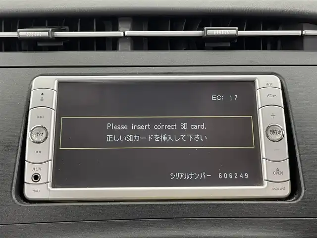 トヨタ プリウス S 大分県 2009(平21)年 7.5万km アクアマイカメタリック 純正ナビ/TV/CD/DVD/ラジオ/純正フロアマット/ドライブレコーダー/ETC/オートライト/スマートキー/プッシュスタート