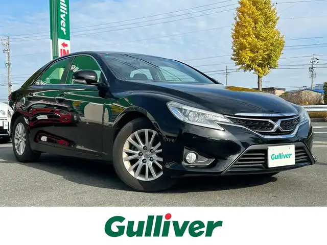 トヨタ マークＸ 250G 愛知県 2015(平27)年 6.3万km ブラック /純正SDナビ(NSZT-W64T)/(フルセグTV/DVD/BT/SD)//D席パワーシート//バックカメラ//ＥＴＣ//HIDヘッドライト//フォグランプ//スマートキー//スペアキーx1//純正16インチAW