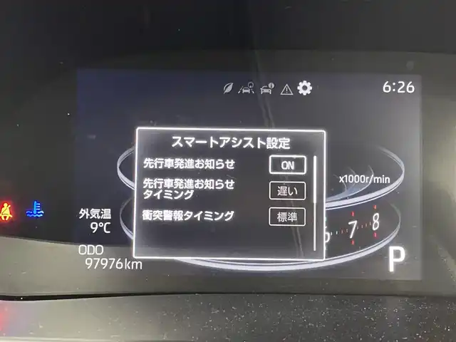 ダイハツ ロッキー G 福岡県 2020(令2)年 9.8万km ブラックマイカメタリック 純正ナビ（ＢＴ）　/バックカメラ　/ＥＴＣ　/スマートアシスト　/コーナーセンサー　/ＡＣＣ　/衝突軽減ブレーキ　/レーンキープ　/ＭＴモード付き　/アイドリングストップ　/シートヒーター　/プッシュスタート　/ＬＥＤライト