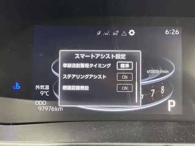 ダイハツ ロッキー G 福岡県 2020(令2)年 9.8万km ブラックマイカメタリック 純正ナビ（ＢＴ）　/バックカメラ　/ＥＴＣ　/スマートアシスト　/コーナーセンサー　/ＡＣＣ　/衝突軽減ブレーキ　/レーンキープ　/ＭＴモード付き　/アイドリングストップ　/シートヒーター　/プッシュスタート　/ＬＥＤライト