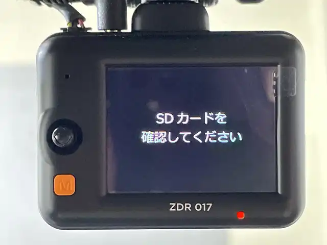スバル レヴォーグ 1．6GT アイサイト Sスタイル 広島県 2015(平27)年 5.9万km スティールブルーグレーM 禁煙車/純正ナビ/バックカメラ/シートヒーター/パワーシート/レーダークルーズコントロール/ＥＴＣ/ドラレコ/踏み間違い防止/衝突軽減/レーンキープ/オートライト/パドルシフト/ＬＥＤヘッドライト/フルセグTV/純正18インチアルミホイール(225/45/R18)/エアバッグ(運転席/助手席/サイド/カーテン)