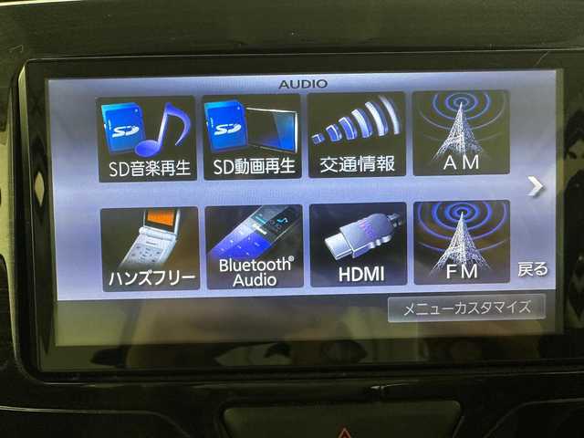 ダイハツ タント カスタム X トップED SA 兵庫県 2015(平27)年 5.5万km パールホワイトⅢ 純正8インチSDナビ　（ダイハツ　NSZN-W650）/（CD、DVD、AM/FM、BT、SD、HDMI、フルセグ）/バックカメラ/両側パワースライドドア/社外ETC/アイドリングストップ/レザー調シートカバー/電動格納ミラー/ウィンカーミラー/ドアバイザー/純正フロアマット/オートライト/プッシュスタート/スマートキー/純正14インチAW/LEDヘッドライト
