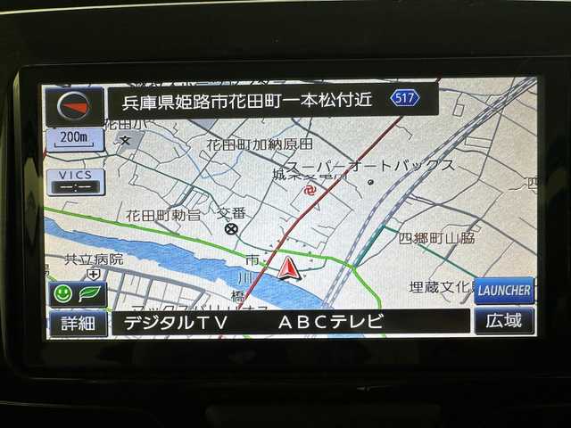 ダイハツ タント カスタム X トップED SA 兵庫県 2015(平27)年 5.5万km パールホワイトⅢ 純正8インチSDナビ　（ダイハツ　NSZN-W650）/（CD、DVD、AM/FM、BT、SD、HDMI、フルセグ）/バックカメラ/両側パワースライドドア/社外ETC/アイドリングストップ/レザー調シートカバー/電動格納ミラー/ウィンカーミラー/ドアバイザー/純正フロアマット/オートライト/プッシュスタート/スマートキー/純正14インチAW/LEDヘッドライト