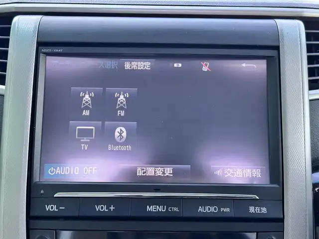 トヨタ ヴェルファイア 2．4X 宮城県 2014(平26)年 6.8万km ブラック 純正ナビ/(フルセグTV/CD/SD/BT)/バックカメラ/サンルーフ/フリップダウンモニター/ミラー一体型ドライブレコーダー/ビルトインETC/クリアランスソナー/デュアルオートエアコン/MTモード付AT/ステアリングスイッチ/オートライト/ふらつき防止/プッシュスタート＆スマートキー/ウインカー付き電動格納ミラー/ドアバイザー/純正フロアマット/HIDヘッドライト/フォグランプ/社外17インチAW