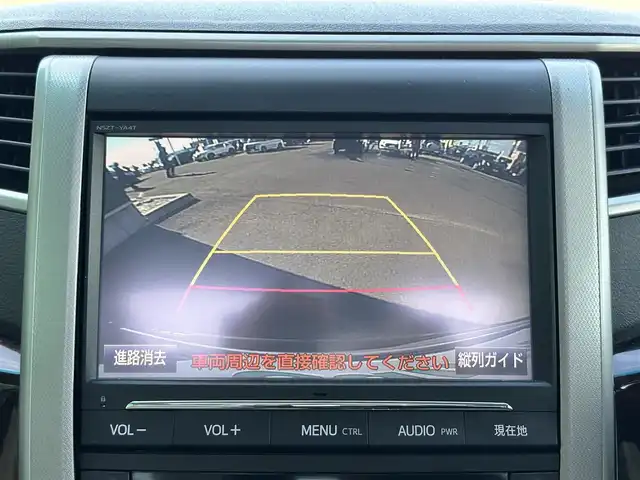 トヨタ ヴェルファイア 2．4X 宮城県 2014(平26)年 6.8万km ブラック 純正ナビ/(フルセグTV/CD/SD/BT)/バックカメラ/サンルーフ/フリップダウンモニター/ミラー一体型ドライブレコーダー/ビルトインETC/クリアランスソナー/デュアルオートエアコン/MTモード付AT/ステアリングスイッチ/オートライト/ふらつき防止/プッシュスタート＆スマートキー/ウインカー付き電動格納ミラー/ドアバイザー/純正フロアマット/HIDヘッドライト/フォグランプ/社外17インチAW