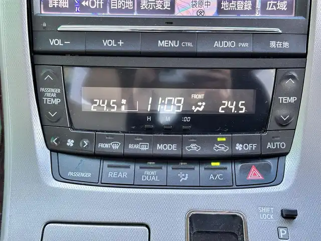 トヨタ ヴェルファイア 2．4X 宮城県 2014(平26)年 6.8万km ブラック 純正ナビ/(フルセグTV/CD/SD/BT)/バックカメラ/サンルーフ/フリップダウンモニター/ミラー一体型ドライブレコーダー/ビルトインETC/クリアランスソナー/デュアルオートエアコン/MTモード付AT/ステアリングスイッチ/オートライト/ふらつき防止/プッシュスタート＆スマートキー/ウインカー付き電動格納ミラー/ドアバイザー/純正フロアマット/HIDヘッドライト/フォグランプ/社外17インチAW