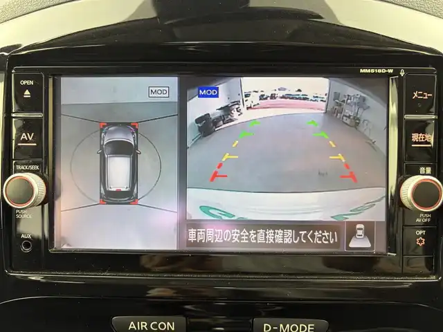 日産 ジューク 15RX Vセレクション 愛知県 2018(平30)年 8万km ブリリアントホワイトパール 純正ナビ（CD/DVD/BT/フルセグTV）　/アラウンドビュー　/衝突軽減システム/ビルトETC　/オートエアコン　/スマートキー　/オートライト　/LEDライト　/フォグ　/電格ミラー　/ウインカーミラー　/フロアマット　/保証書/取説/記録簿　