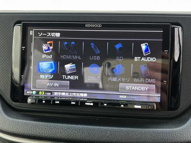 スバル ステラ カスタム RS スマートアシスト 岩手県 2015(平27)年 7.2万km ブラックマイカメタリック/ディープブルークリスタルマイカ2トーン スマートアシスト　衝突被害軽減　純正ナビ　Bluetooth　CD/DVD再生　USB接続　フルセグ　ステアリングスイッチ　フロントフォグランプ　LEDオートライト　スマートキー　ETC　電源ソケット