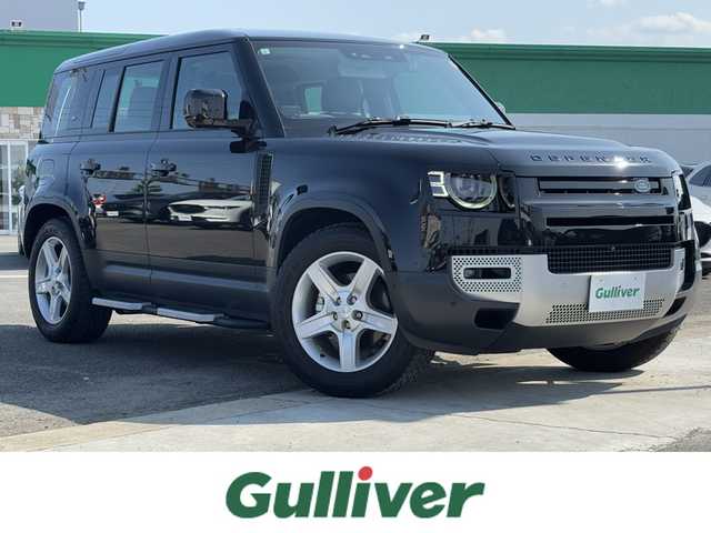 ランドローバー ランドローバー ディフェンダー 110SE 徳島県 2021(令3)年 3.1万km 黒 純正ナビ/全方位カメラ/デジタルインナーミラー/サンルーフ/純正20インチアルミホイール/衝突被害軽減システム/クルーズコントロール/レーンキープアシスト/前後コーナーセンサー/LEDヘッドライト/オートマチックハイビーム/オートライト/レザーシート/レザーステアリング/サイドステップ/社外前後ドライブレコーダー/社外レーダー探知機/USB・typeC端子/スマートキー/スペアキー