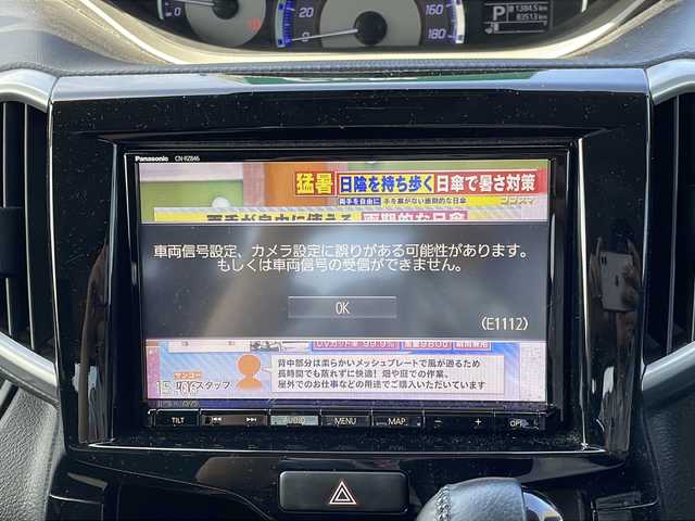 スズキ ソリオ バンディット HV MV 宮崎県 2018(平30)年 8.4万km クラレットレッドM 社外ナビ/　(DVD/SD/フルセグTV)/両側パワースライドドア/クリアランスソナー/アイドリングストップ/横滑り防止装置/オートライト/クルーズコントロール