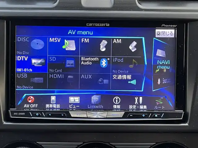 スバル インプレッサ ＸＶ 2．0i 岡山県 2013(平25)年 2.3万km ダークグレーメタリック 登録時走行距離22121キロ/社外メモリナビ/AM/FM/Bluetooth/TV/SD/AUX/アイドリングストップ/クルーズコントロール/バックカメラ/純正17インチAW/横滑り防止装置/オートライト/リモコンキー/ハロゲンライト/保証書、取説有