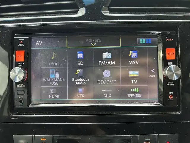 日産 セレナ ハイウェイスター Sハイブリッド 長崎県 2014(平26)年 8.6万km ブリリアントホワイトパール ワンオーナー/純正SDナビ(FM/AM/CD/DVD/BT/フルセグTV)/プッシュスタート/アイドリングストップ/両側パワースライドドア/バックカメラ/純正フロアマット/純正アルミホイール/ABS/TCS/VDC/エマージェンシーブレーキ/イモビライザー/スマートキー/スペアキー/取扱説明書/保証書