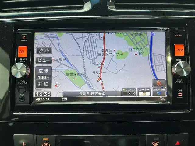 日産 セレナ ハイウェイスター Sハイブリッド 長崎県 2014(平26)年 8.6万km ブリリアントホワイトパール ワンオーナー/純正SDナビ(FM/AM/CD/DVD/BT/フルセグTV)/プッシュスタート/アイドリングストップ/両側パワースライドドア/バックカメラ/純正フロアマット/純正アルミホイール/ABS/TCS/VDC/エマージェンシーブレーキ/イモビライザー/スマートキー/スペアキー/取扱説明書/保証書