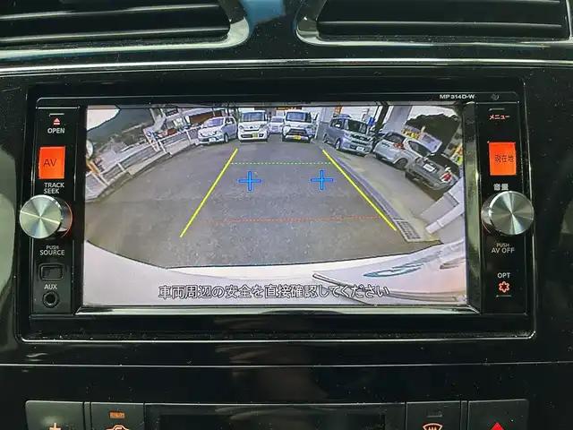 日産 セレナ ハイウェイスター Sハイブリッド 長崎県 2014(平26)年 8.6万km ブリリアントホワイトパール ワンオーナー/純正SDナビ(FM/AM/CD/DVD/BT/フルセグTV)/プッシュスタート/アイドリングストップ/両側パワースライドドア/バックカメラ/純正フロアマット/純正アルミホイール/ABS/TCS/VDC/エマージェンシーブレーキ/イモビライザー/スマートキー/スペアキー/取扱説明書/保証書