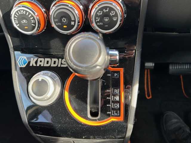 三菱 デリカＤ：５ アクティブギア 宮城県 2017(平29)年 5.2万km アイガーグレーM/ダイヤモンドブラックマイカ 登録時走行距離51937km/ステアリングリモコン/両側パワースライドドア/シートヒーター/バックカメラ/ドライブレコーダー/ビルトインETC/後席フリップダウンモニター（アルパイン）/車高調あり（シフトアップ）/バトルズ取り付け/ショートスタビリング/サウンドサブウーハー付き/室内キャリアバー/カディスリアゲートプロテクター/フルエアロパーツ/タイヤハウス（泥除け付き）/社外認証マフラー/純正フロアマット/3列目オプションゴムマット/LEDルームランプ