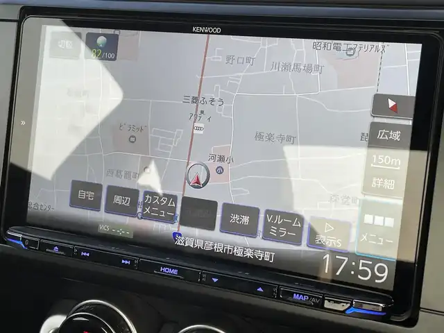 トヨタ ＧＲ８６ RZ 滋賀県 2022(令4)年 0.6万km クリスタルホワイトパール ６速ＭＴ/９インチＳＤナビ/（MDV-M909HDL）/AM/FM/CD/DVD/iPod/Bluetooth/フルセグＴＶ（走行視聴可能）/バックカメラ/クルーズコントロール/ブラインドスポットモニター/前席シートヒーター/ハーフレザーシート/ＳＲＨ/（ステアリング連動ヘッドランプ）/ＬＥＤヘッドライト/純正アルミホイール/ドライブレコーダー/（DRJ-AN1A）/ETC/オートエアコン/ダブルエアバッグ/スマートキー/プッシュスタート/純正フロアマット/ABS/横滑り防止装置/盗難防止装置/取扱説明書/保証書/整備記録簿/禁煙車