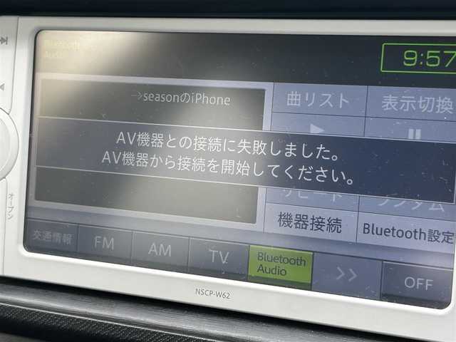 トヨタ アクア S 山形県 2013(平25)年 15.4万km グレーメタリック 純正メモリナビ/　　【CD　DVD　BT　AUX　ワンセグ】/バックカメラ/オートライト/シートヒーター/15インチアルミホイール/純正フロアマット/ドアバイザー/ヘッドライトレベライザー/AAC/スマートキー/ETC