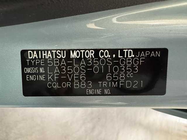 ダイハツ ミラ イース X SAⅢ 三重県 2018(平30)年 1.8万km スカイブルーメタリック ガソリン/FF/インパネCVT/7インチナビ CN-R330WD/（CD/DVD/TV/iPod/USB/MEMORY MUSIC/AM/FM/SD/VTR/HDMI）/バックカメラ/衝突回避支援システム　スマートアシスト3/・衝突回避支援ブレーキ機能/・衝突警報機能（対車両・対歩行者）/・誤発進抑制制御機能（前方・後方）/・車線逸脱警報機能/・コーナーセンサー（フロント2ヶ/リヤ2ヶ）/・オートハイビーム/装備/・LED ヘッドランプ/・マニュアルエアコン/・キーレスエントリー/・電動格納ドアミラー/・純正ホイールキャップ/・予備メカキーx1ヶ/など