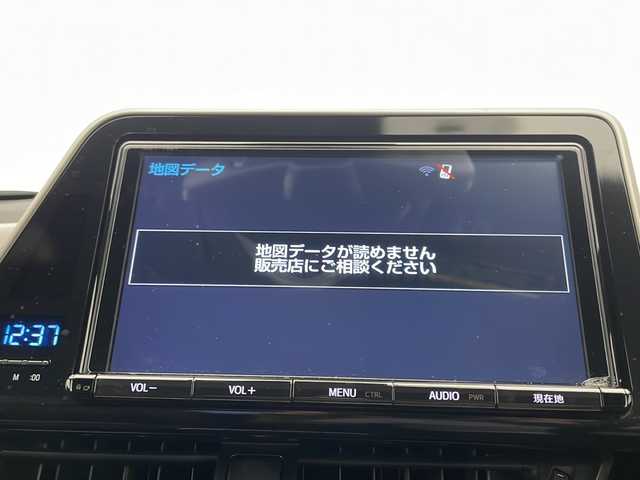 トヨタ Ｃ－ＨＲ G 宮崎県 2017(平29)年 5.9万km ホワイトパールクリスタルシャイン 純正9インチメモリーナビ/ CD DVD BTオーディオ フルセグTV HDMI/バックカメラ/レーダークルーズコントロール/電子オートパーキング/ブラインドスポットモニター/クリアランスソナー /プリクラッシュセーフティ/レーンアシスト/LEDヘッドライト/LEDフォグライト/前席シートヒーター/純正フロアマット/ビルトインETC