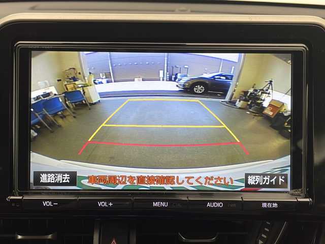 トヨタ Ｃ－ＨＲ G 宮崎県 2017(平29)年 5.9万km ホワイトパールクリスタルシャイン 純正9インチメモリーナビ/ CD DVD BTオーディオ フルセグTV HDMI/バックカメラ/レーダークルーズコントロール/電子オートパーキング/ブラインドスポットモニター/クリアランスソナー /プリクラッシュセーフティ/レーンアシスト/LEDヘッドライト/LEDフォグライト/前席シートヒーター/純正フロアマット/ビルトインETC