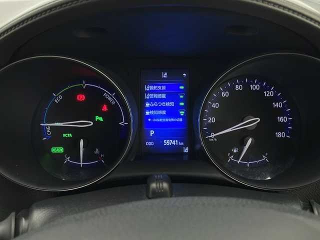 トヨタ Ｃ－ＨＲ G 宮崎県 2017(平29)年 6万km ホワイトパールクリスタルシャイン 禁煙車/純正9インチメモリーナビ/（NSZT-Y66T/CD/DVD/Bluetooth/フルセグTV）/純正バックカメラ/純正ビルトインETC/純正LEDオートライト/純正LEDフォグ/純正18インチアルミ/純正フロアマット/プリクラッシュセーフティ/アダプティブクルーズコントロール/レーンディパーチャーアラート/オートマチックハイビーム/ブラインドスポットモニター/クリアランスソナー/電子パーキング/オートホールド/デュアルオートエアコン/ハーフレザーシート/前席シートヒーター/本革巻ハンドル/スマートキー/プッシュエンジンスタート/新車時保証書/取扱い説明書
