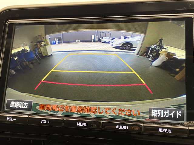 トヨタ Ｃ－ＨＲ G 宮崎県 2017(平29)年 6万km ホワイトパールクリスタルシャイン 禁煙車/純正9インチメモリーナビ/（NSZT-Y66T/CD/DVD/Bluetooth/フルセグTV）/純正バックカメラ/純正ビルトインETC/純正LEDオートライト/純正LEDフォグ/純正18インチアルミ/純正フロアマット/プリクラッシュセーフティ/アダプティブクルーズコントロール/レーンディパーチャーアラート/オートマチックハイビーム/ブラインドスポットモニター/クリアランスソナー/電子パーキング/オートホールド/デュアルオートエアコン/ハーフレザーシート/前席シートヒーター/本革巻ハンドル/スマートキー/プッシュエンジンスタート/新車時保証書/取扱い説明書