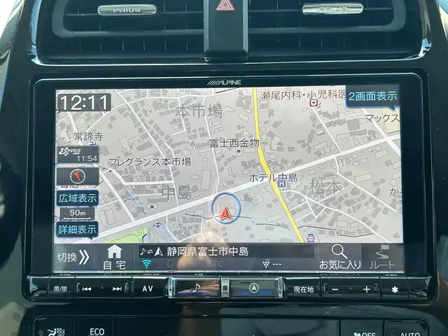 トヨタ プリウス A ツーリングセレクション 静岡県 2020(令2)年 3.3万km アティチュードブラックマイカ ワンオーナー/合皮シート/運転席パワーシート/前席シートヒーター/ALPINE9型ナビ〈X9NX〉/・DVD／Bluetooth／地デジTV/バックカメラ/ヘッドアップディスプレイ/TOYOTA SAFETY SENSE/・プリクラッシュセーフティ/・レーントレーシングアシスト/・オートマチックハイビーム/・レーダークルーズコントロール/・ロードサインアシスト/・先行車発進告知/ブラインドスポットモニター/インテリジェントソナー/シンプルインテリジェントパーキングアシスト/LEDヘッドライト/ビルトインETC/純正17インチAW/スマートキー