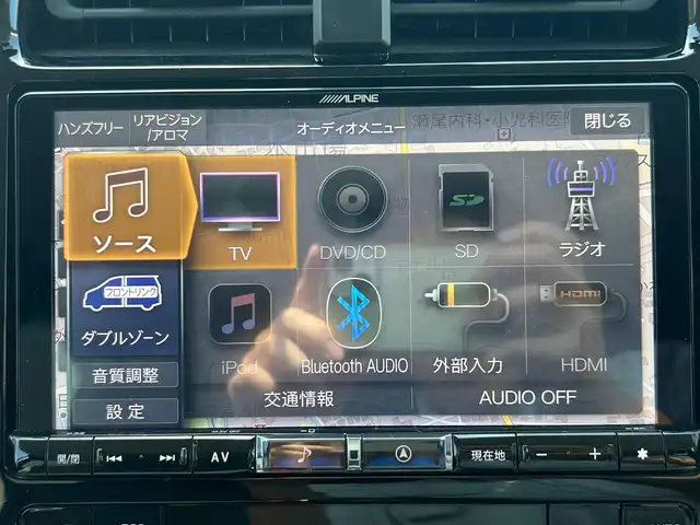 トヨタ プリウス A ツーリングセレクション 静岡県 2020(令2)年 3.3万km アティチュードブラックマイカ ワンオーナー/合皮シート/運転席パワーシート/前席シートヒーター/ALPINE9型ナビ〈X9NX〉/・DVD／Bluetooth／地デジTV/バックカメラ/ヘッドアップディスプレイ/TOYOTA SAFETY SENSE/・プリクラッシュセーフティ/・レーントレーシングアシスト/・オートマチックハイビーム/・レーダークルーズコントロール/・ロードサインアシスト/・先行車発進告知/ブラインドスポットモニター/インテリジェントソナー/シンプルインテリジェントパーキングアシスト/LEDヘッドライト/ビルトインETC/純正17インチAW/スマートキー