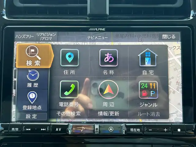 トヨタ プリウス A ツーリングセレクション 静岡県 2020(令2)年 3.3万km アティチュードブラックマイカ ワンオーナー/合皮シート/運転席パワーシート/前席シートヒーター/ALPINE9型ナビ〈X9NX〉/・DVD／Bluetooth／地デジTV/バックカメラ/ヘッドアップディスプレイ/TOYOTA SAFETY SENSE/・プリクラッシュセーフティ/・レーントレーシングアシスト/・オートマチックハイビーム/・レーダークルーズコントロール/・ロードサインアシスト/・先行車発進告知/ブラインドスポットモニター/インテリジェントソナー/シンプルインテリジェントパーキングアシスト/LEDヘッドライト/ビルトインETC/純正17インチAW/スマートキー