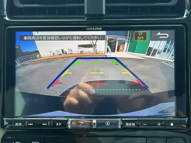 トヨタ プリウス A ツーリングセレクション 静岡県 2020(令2)年 3.3万km アティチュードブラックマイカ ワンオーナー/合皮シート/運転席パワーシート/前席シートヒーター/ALPINE9型ナビ〈X9NX〉/・DVD／Bluetooth／地デジTV/バックカメラ/ヘッドアップディスプレイ/TOYOTA SAFETY SENSE/・プリクラッシュセーフティ/・レーントレーシングアシスト/・オートマチックハイビーム/・レーダークルーズコントロール/・ロードサインアシスト/・先行車発進告知/ブラインドスポットモニター/インテリジェントソナー/シンプルインテリジェントパーキングアシスト/LEDヘッドライト/ビルトインETC/純正17インチAW/スマートキー